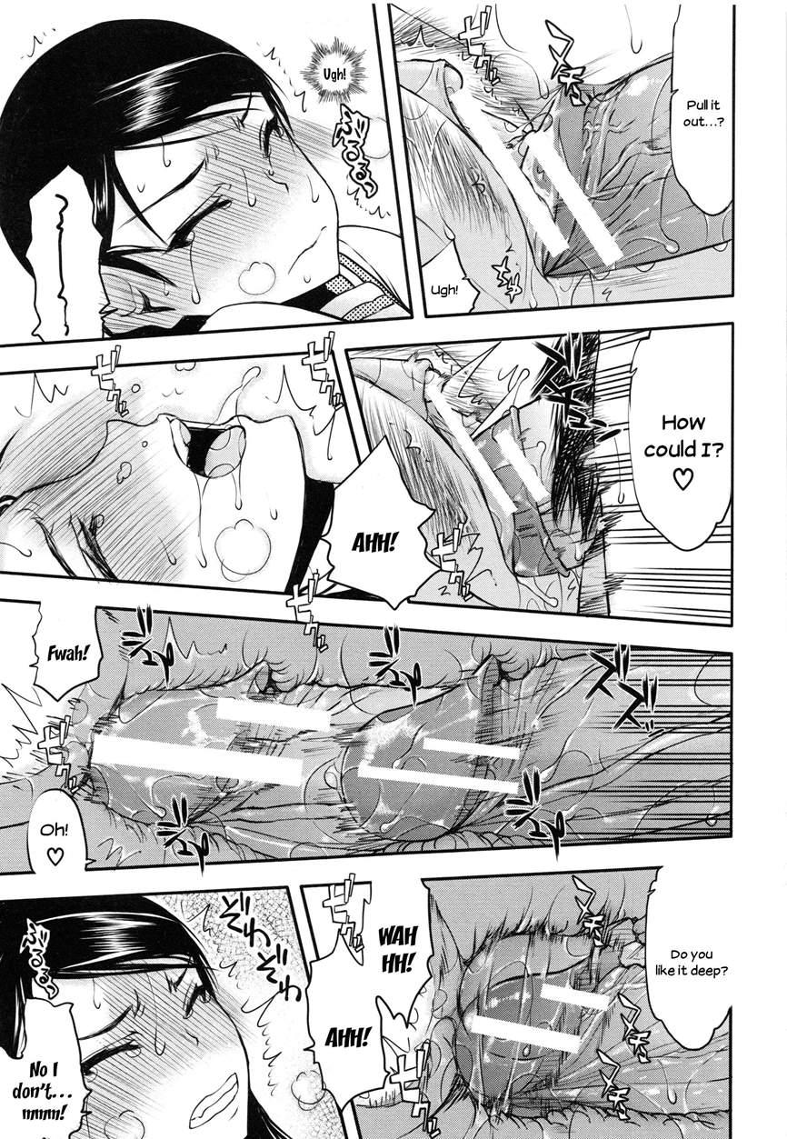 Watashi Wa Hoka No Otoko To, Sex Shite, Sex Shite, Sex O Shita. ~itsunomanika Kanojo Wa~ 1