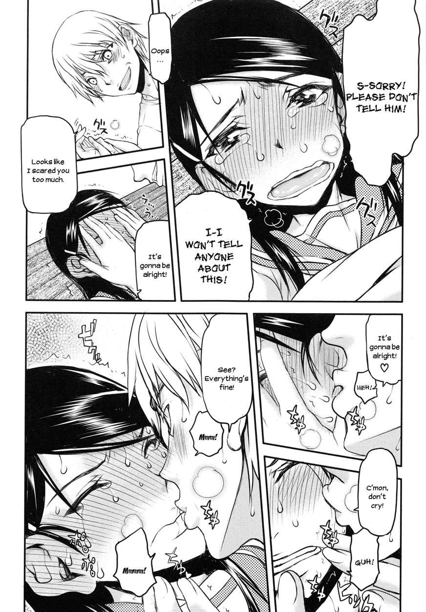 Watashi Wa Hoka No Otoko To, Sex Shite, Sex Shite, Sex O Shita. ~itsunomanika Kanojo Wa~ 1