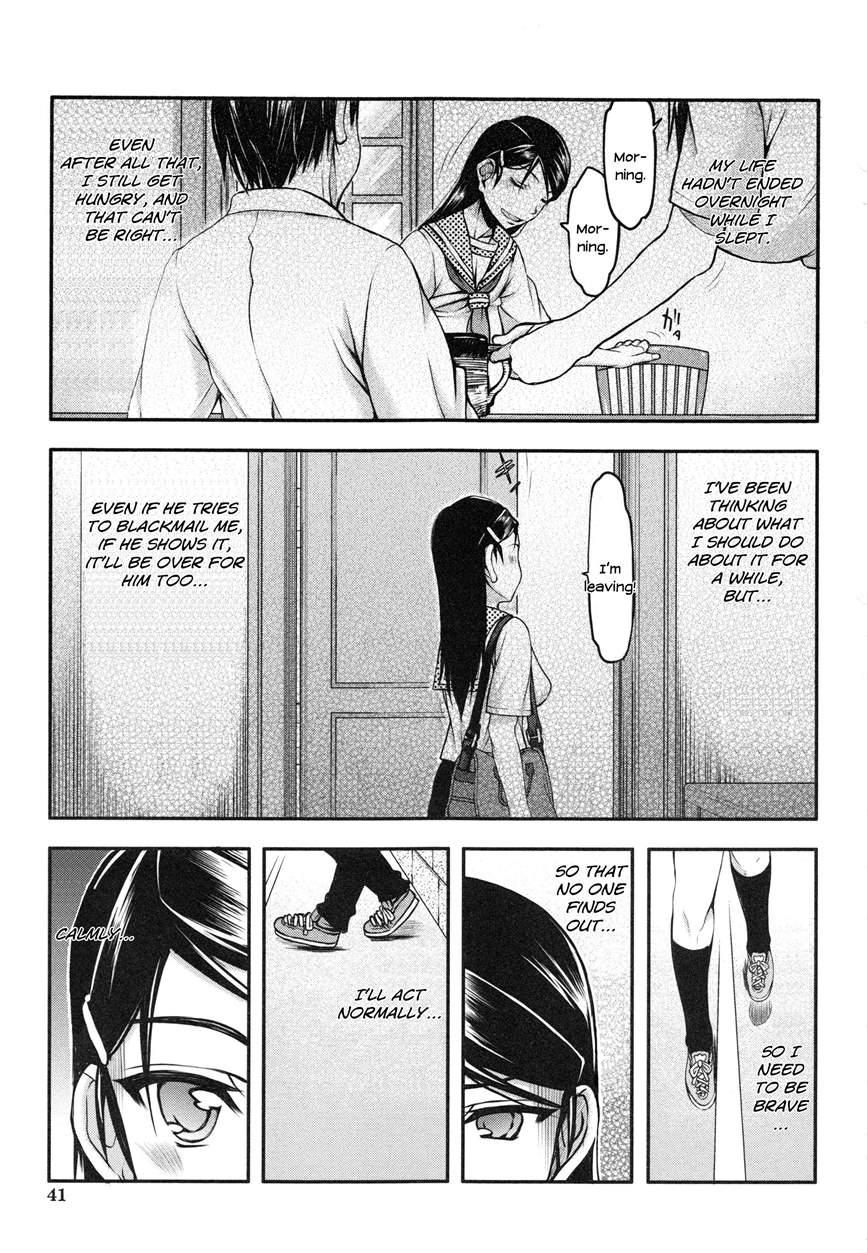 Watashi Wa Hoka No Otoko To, Sex Shite, Sex Shite, Sex O Shita. ~itsunomanika Kanojo Wa~ 1