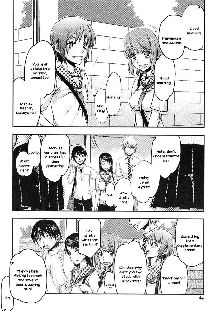 Watashi Wa Hoka No Otoko To, Sex Shite, Sex Shite, Sex O Shita. ~itsunomanika Kanojo Wa~ 1