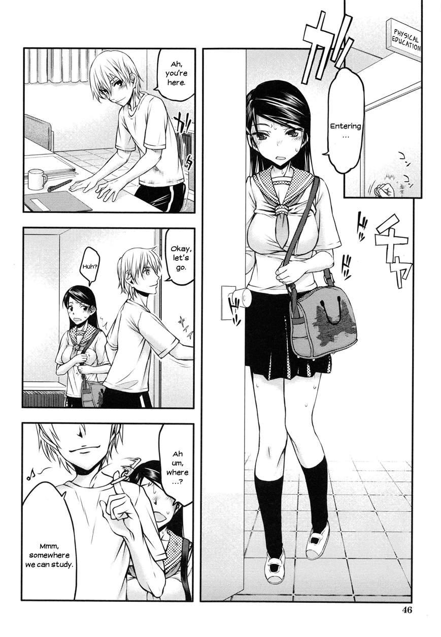 Watashi Wa Hoka No Otoko To, Sex Shite, Sex Shite, Sex O Shita. ~itsunomanika Kanojo Wa~ 1