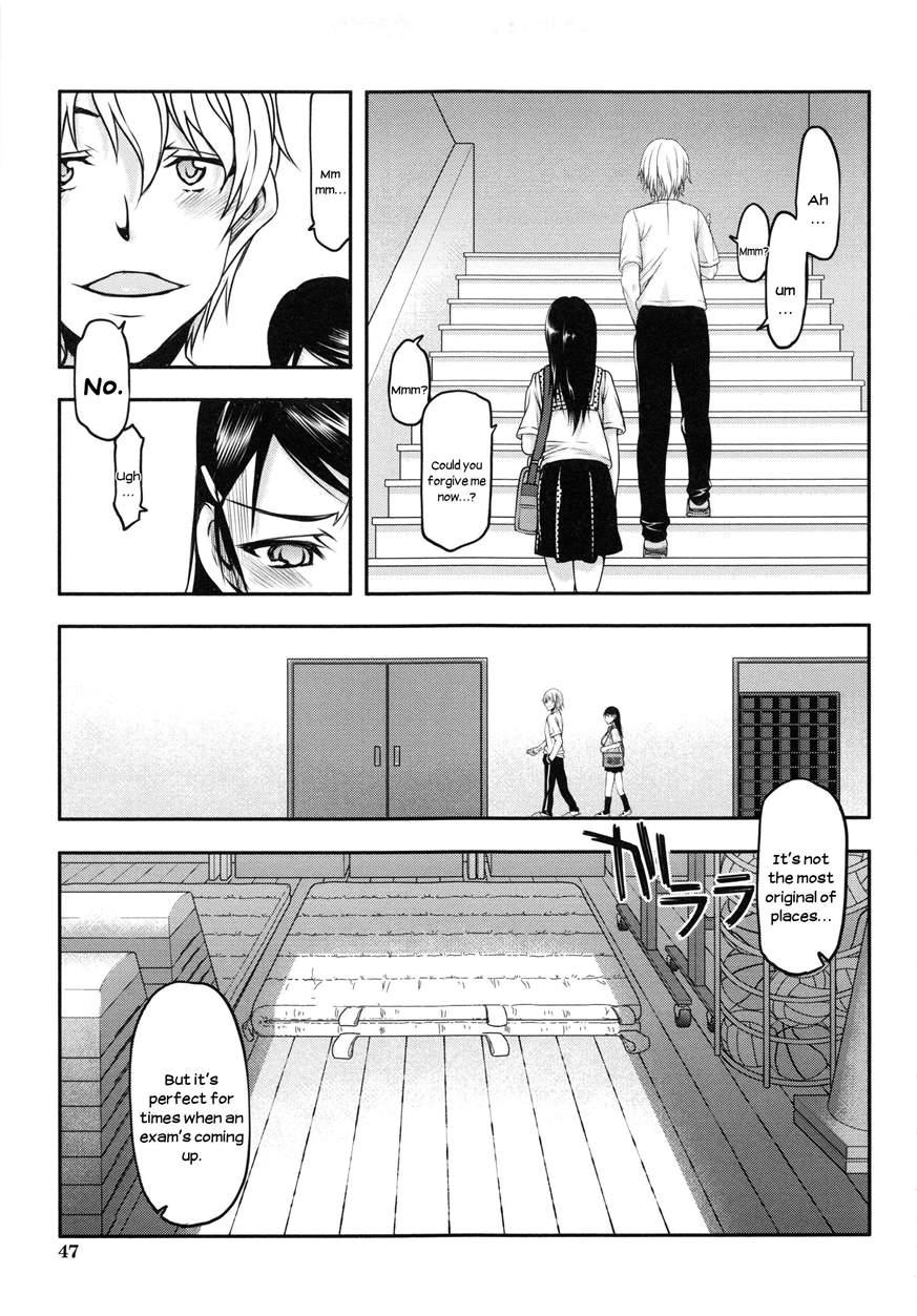 Watashi Wa Hoka No Otoko To, Sex Shite, Sex Shite, Sex O Shita. ~itsunomanika Kanojo Wa~ 1