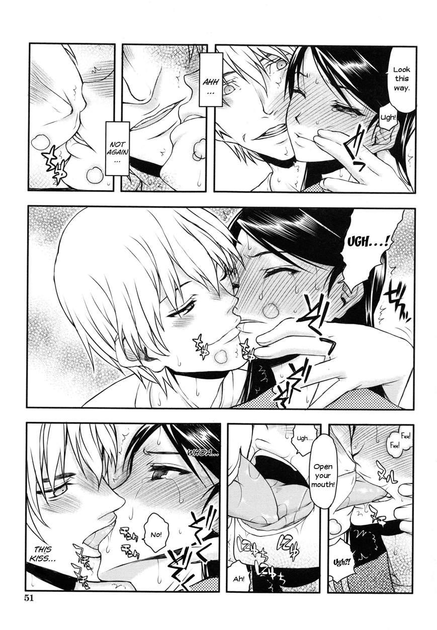 Watashi Wa Hoka No Otoko To, Sex Shite, Sex Shite, Sex O Shita. ~itsunomanika Kanojo Wa~ 1