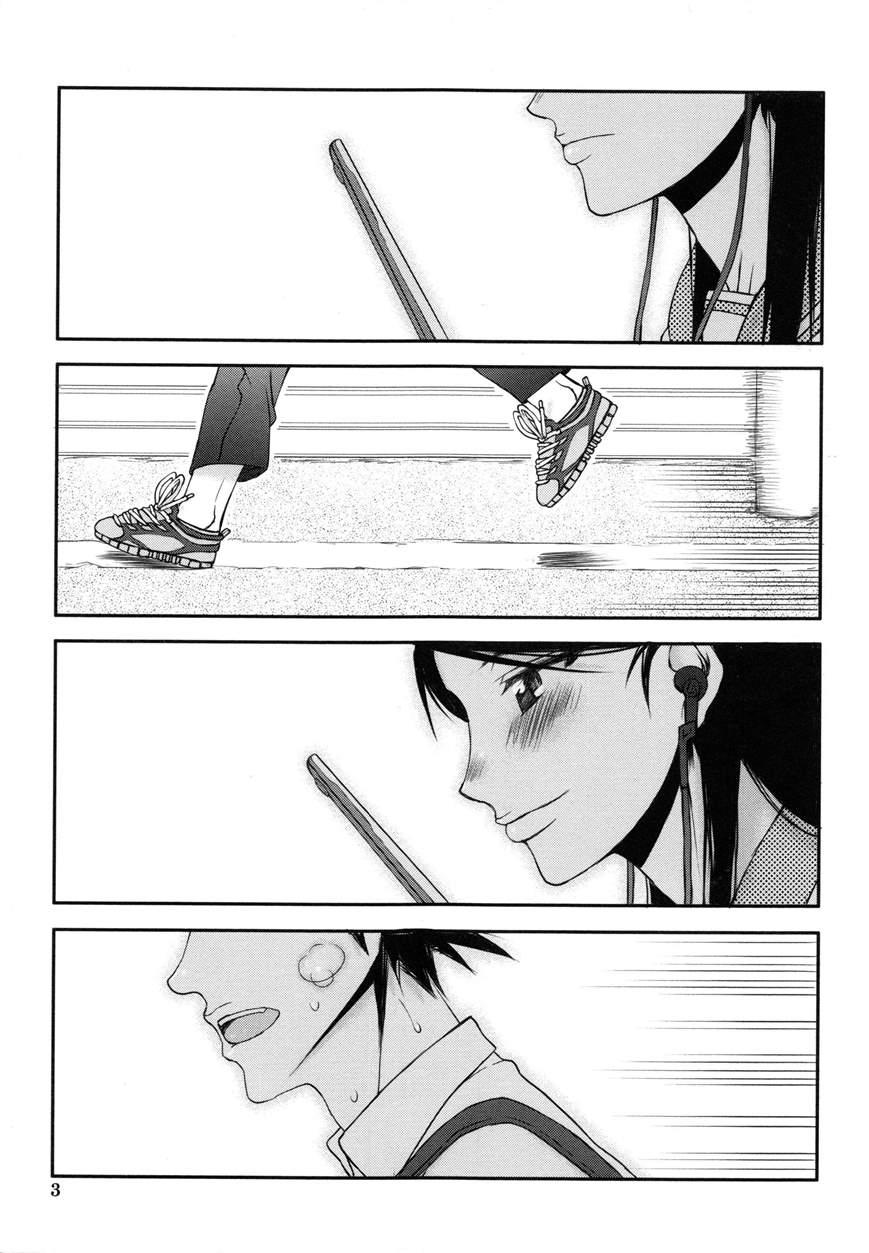 Watashi Wa Hoka No Otoko To, Sex Shite, Sex Shite, Sex O Shita. ~itsunomanika Kanojo Wa~ 1
