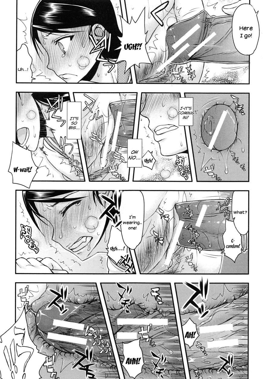 Watashi Wa Hoka No Otoko To, Sex Shite, Sex Shite, Sex O Shita. ~itsunomanika Kanojo Wa~ 1