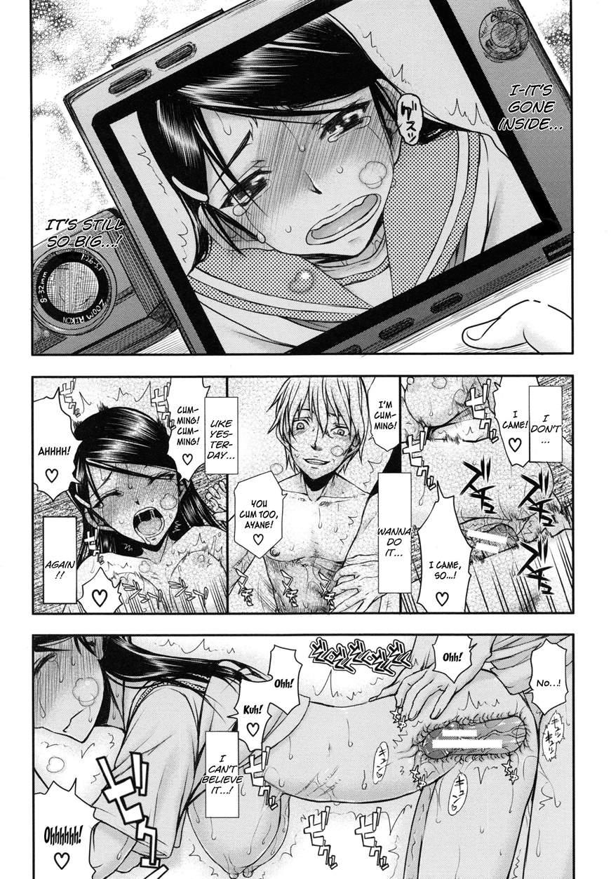 Watashi Wa Hoka No Otoko To, Sex Shite, Sex Shite, Sex O Shita. ~itsunomanika Kanojo Wa~ 1