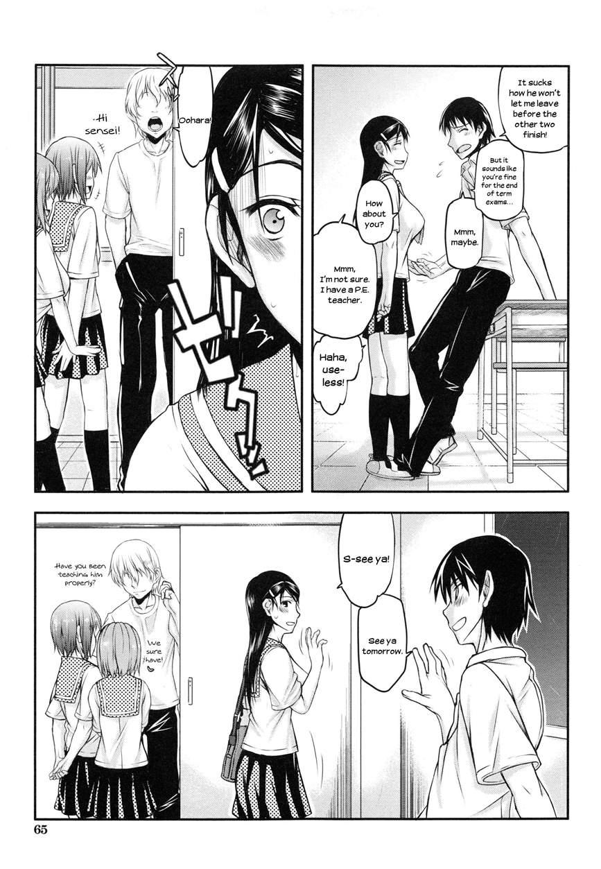 Watashi Wa Hoka No Otoko To, Sex Shite, Sex Shite, Sex O Shita. ~itsunomanika Kanojo Wa~ 1