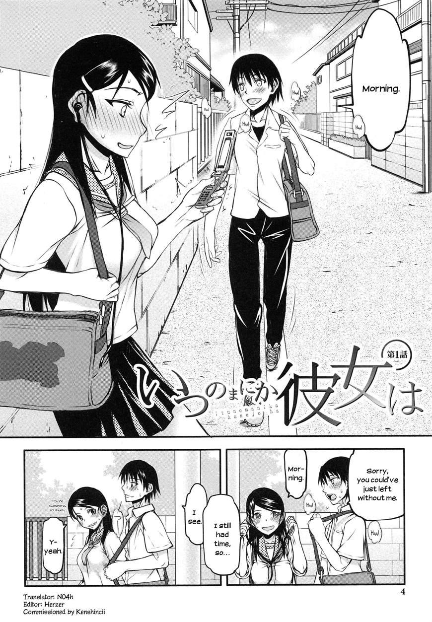 Watashi Wa Hoka No Otoko To, Sex Shite, Sex Shite, Sex O Shita. ~itsunomanika Kanojo Wa~ 1