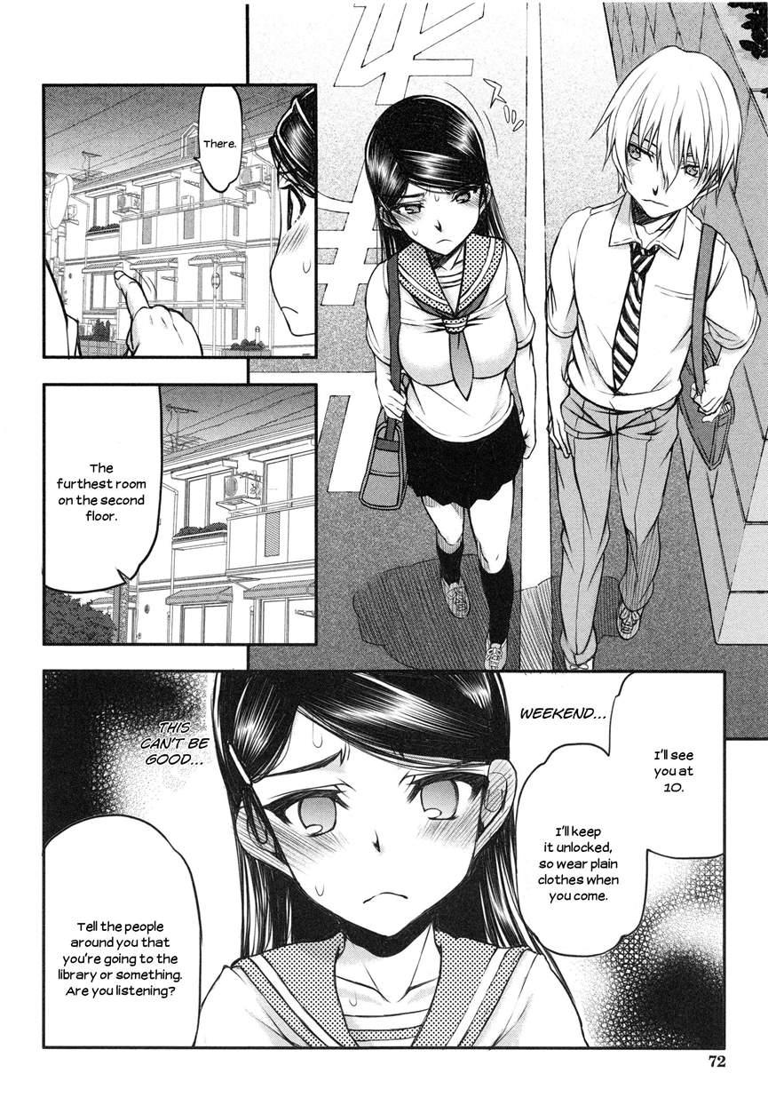 Watashi Wa Hoka No Otoko To, Sex Shite, Sex Shite, Sex O Shita. ~itsunomanika Kanojo Wa~ 1