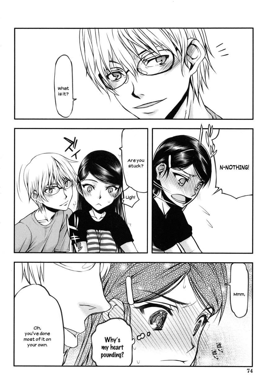Watashi Wa Hoka No Otoko To, Sex Shite, Sex Shite, Sex O Shita. ~itsunomanika Kanojo Wa~ 1