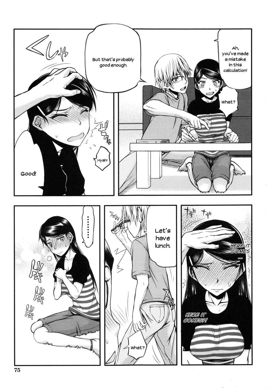 Watashi Wa Hoka No Otoko To, Sex Shite, Sex Shite, Sex O Shita. ~itsunomanika Kanojo Wa~ 1
