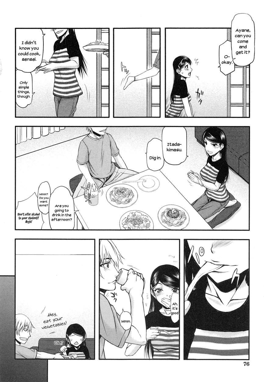 Watashi Wa Hoka No Otoko To, Sex Shite, Sex Shite, Sex O Shita. ~itsunomanika Kanojo Wa~ 1