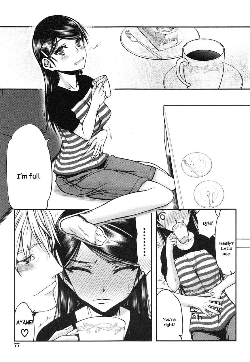 Watashi Wa Hoka No Otoko To, Sex Shite, Sex Shite, Sex O Shita. ~itsunomanika Kanojo Wa~ 1