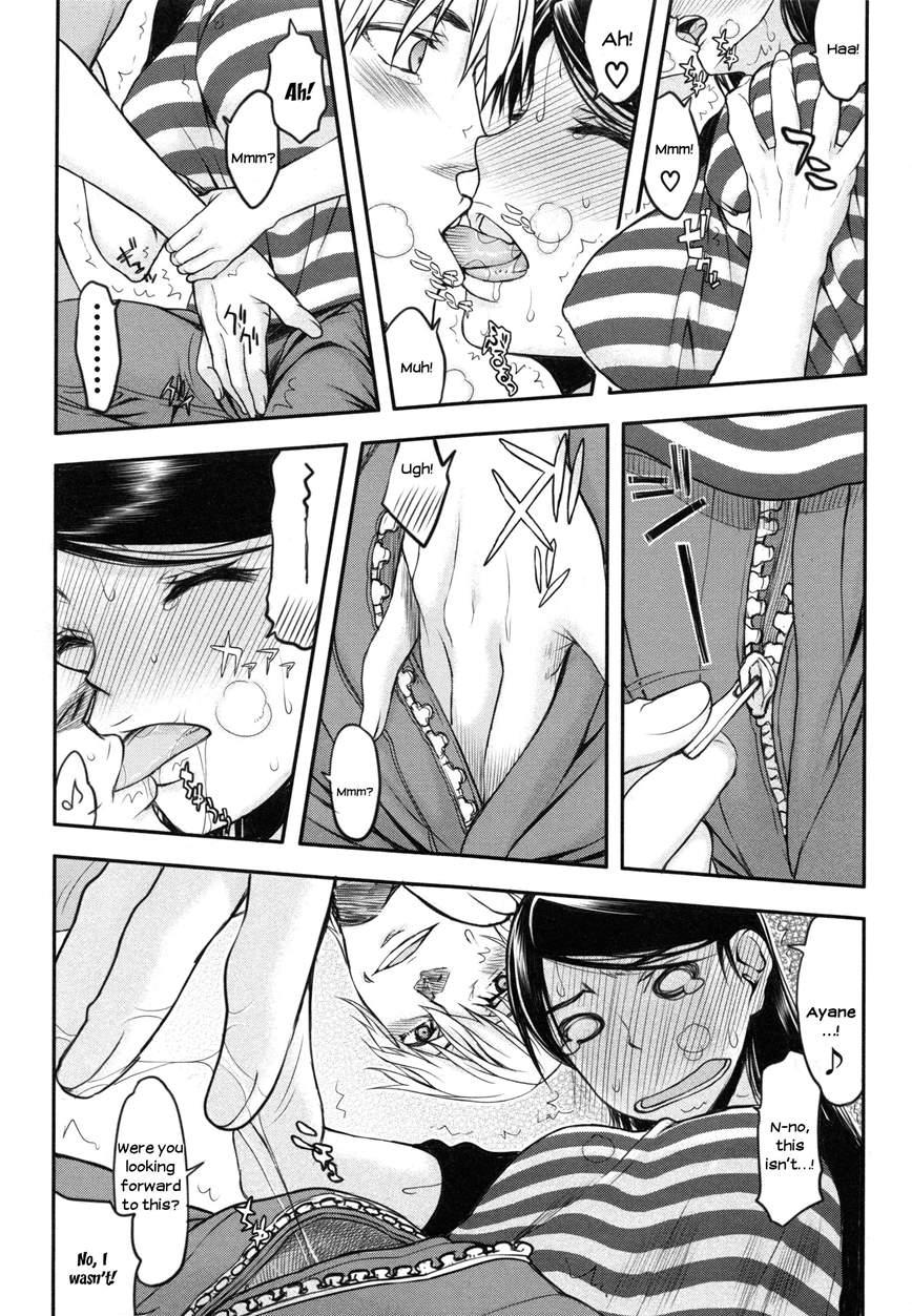 Watashi Wa Hoka No Otoko To, Sex Shite, Sex Shite, Sex O Shita. ~itsunomanika Kanojo Wa~ 1