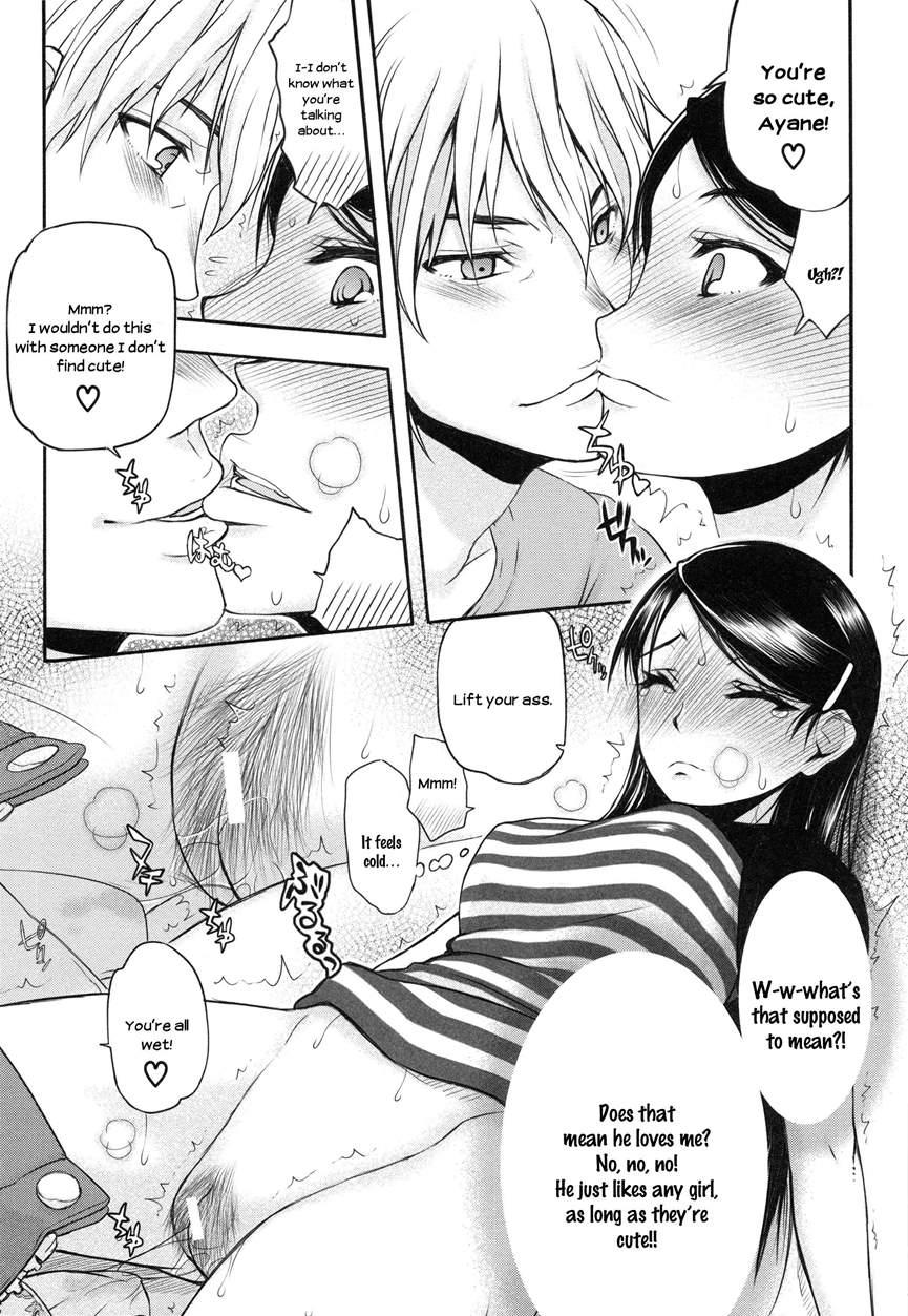 Watashi Wa Hoka No Otoko To, Sex Shite, Sex Shite, Sex O Shita. ~itsunomanika Kanojo Wa~ 1