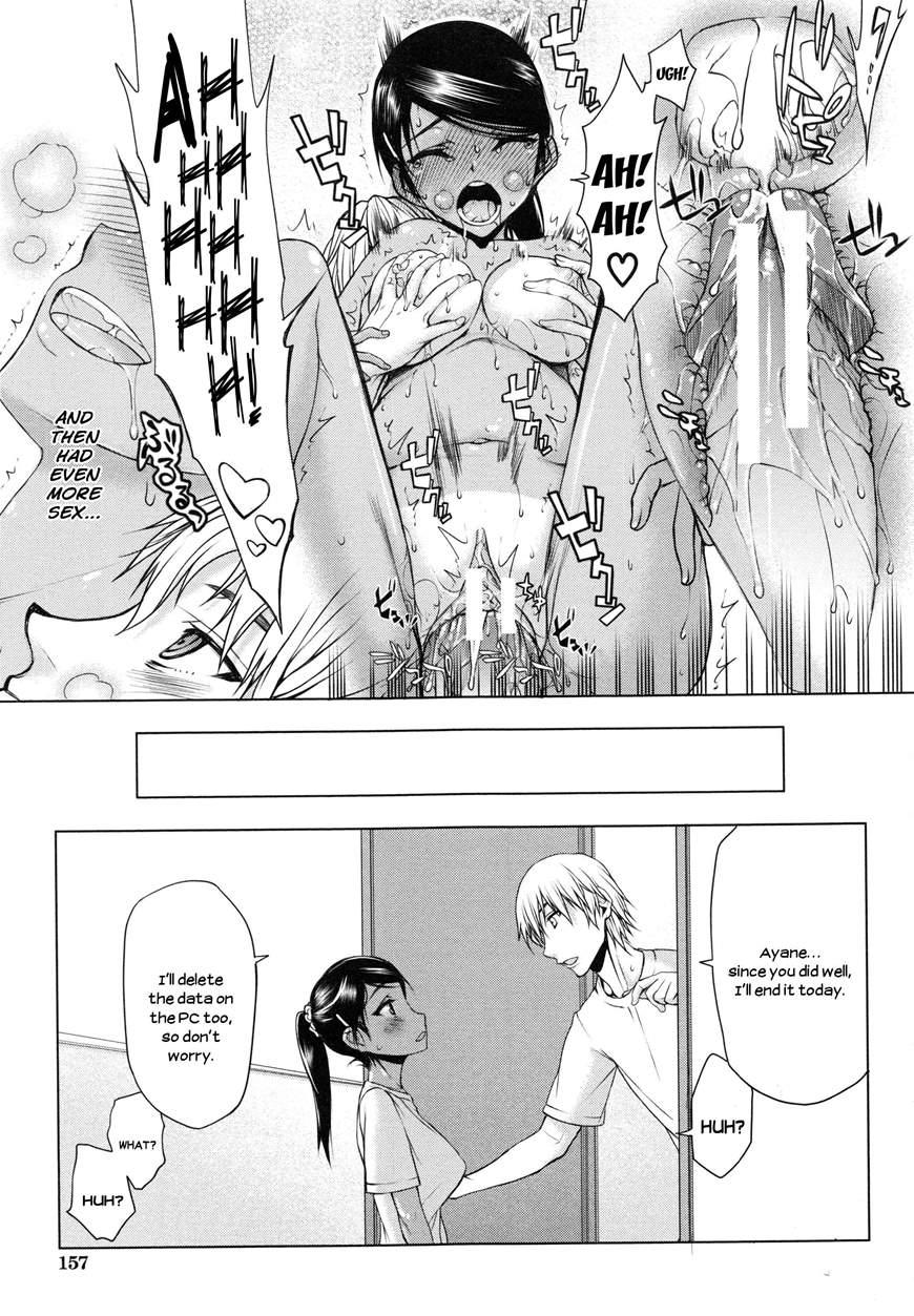 Watashi Wa Hoka No Otoko To, Sex Shite, Sex Shite, Sex O Shita. ~itsunomanika Kanojo Wa~ 2