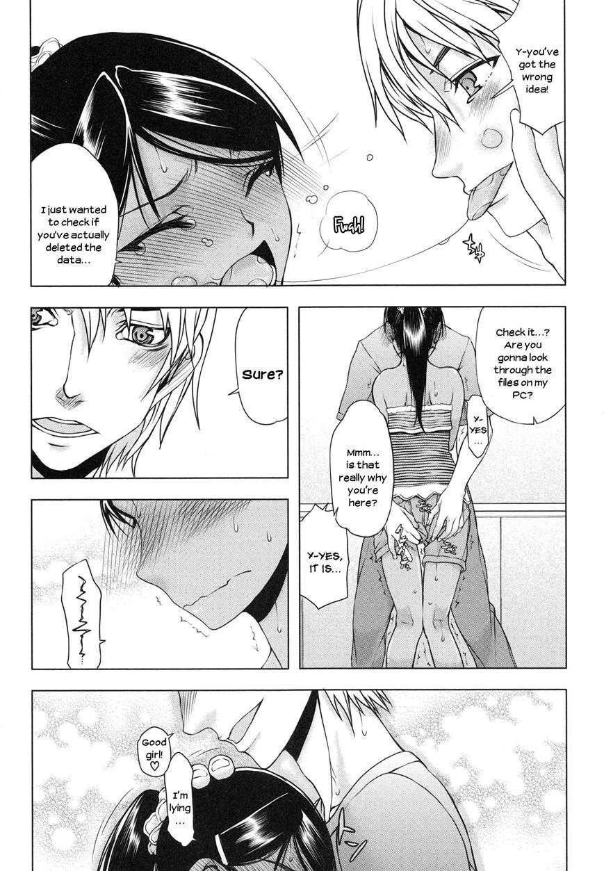 Watashi Wa Hoka No Otoko To, Sex Shite, Sex Shite, Sex O Shita. ~itsunomanika Kanojo Wa~ 3