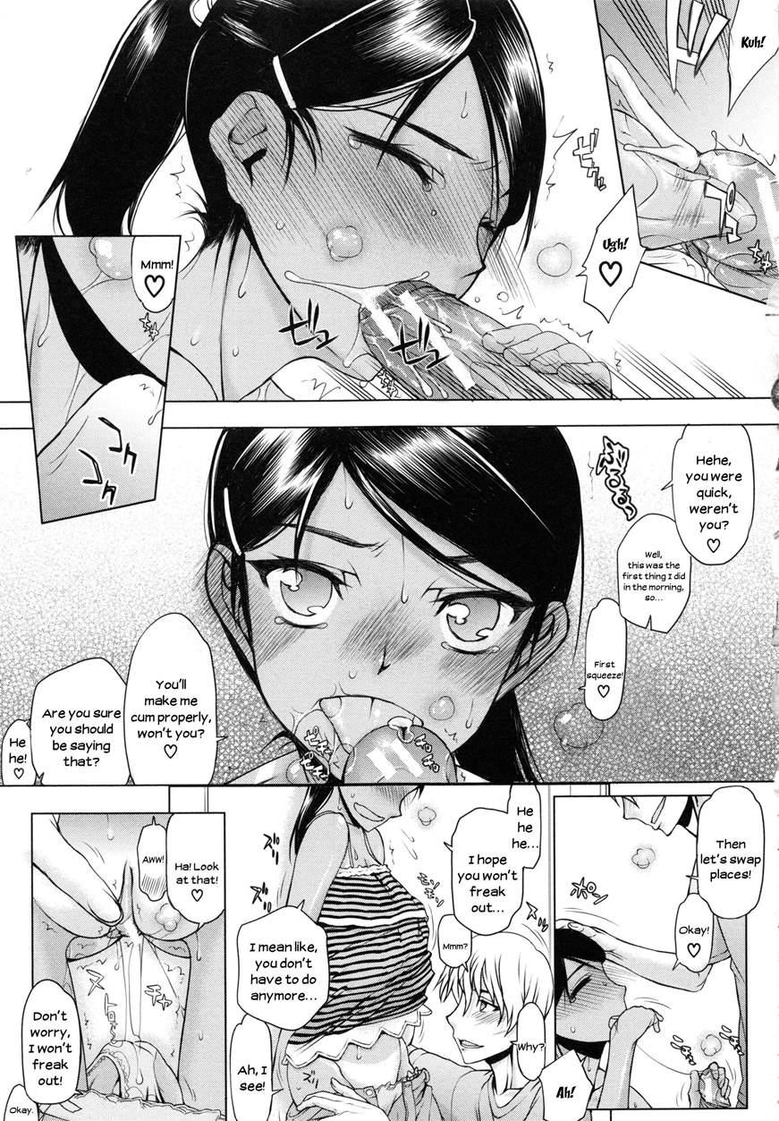 Watashi Wa Hoka No Otoko To, Sex Shite, Sex Shite, Sex O Shita. ~itsunomanika Kanojo Wa~ 3