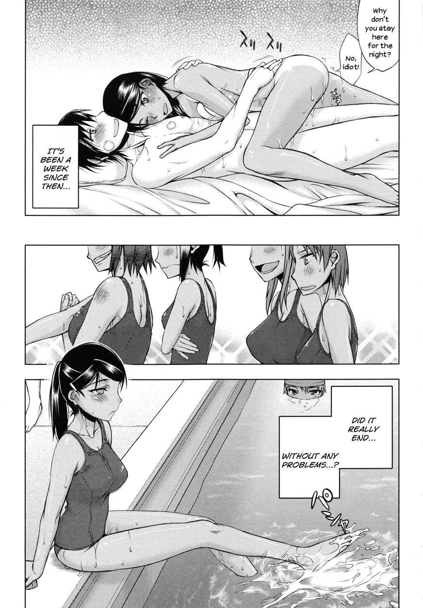 Watashi Wa Hoka No Otoko To, Sex Shite, Sex Shite, Sex O Shita. ~itsunomanika Kanojo Wa~ 3