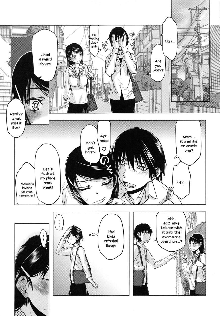 Watashi Wa Hoka No Otoko To, Sex Shite, Sex Shite, Sex O Shita. ~itsunomanika Kanojo Wa~ 3