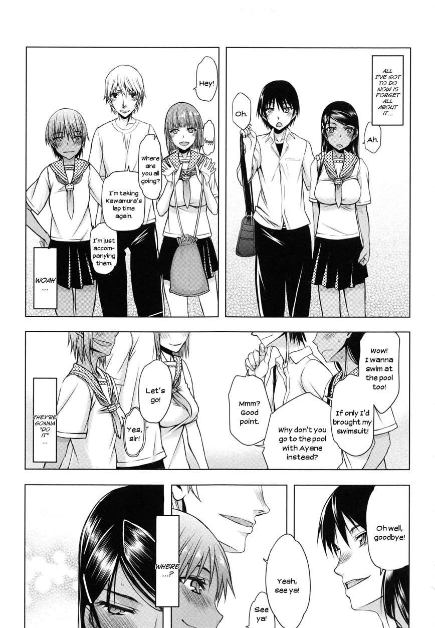 Watashi Wa Hoka No Otoko To, Sex Shite, Sex Shite, Sex O Shita. ~itsunomanika Kanojo Wa~ 3