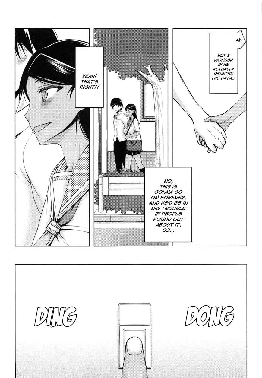 Watashi Wa Hoka No Otoko To, Sex Shite, Sex Shite, Sex O Shita. ~itsunomanika Kanojo Wa~ 3