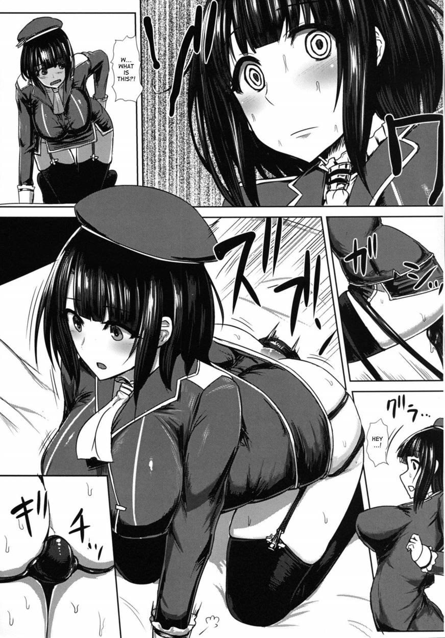 Watashi Wa Kore O Oshiri Ni Iremashita 1
