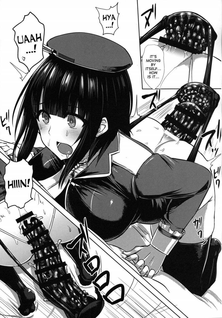 Watashi Wa Kore O Oshiri Ni Iremashita 1