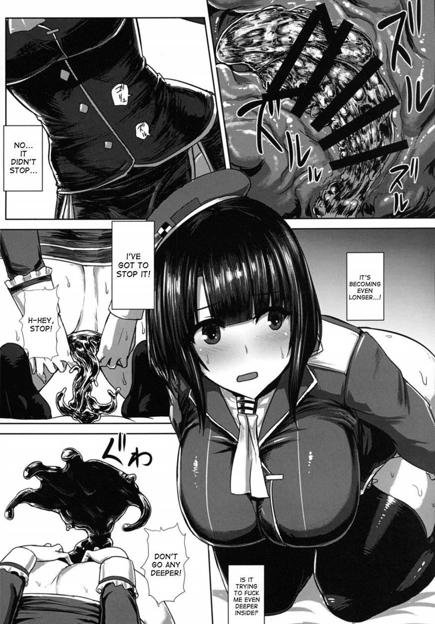 Watashi Wa Kore O Oshiri Ni Iremashita 1