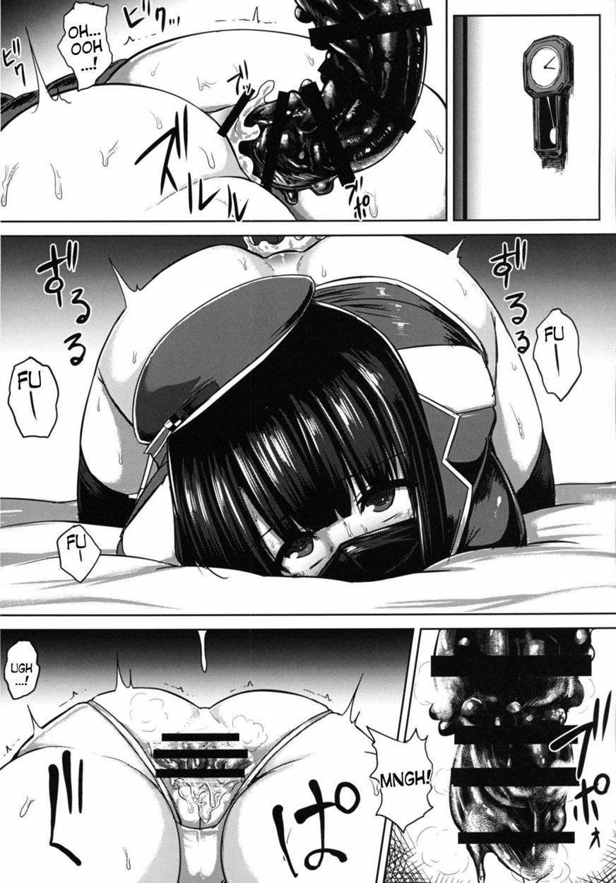 Watashi Wa Kore O Oshiri Ni Iremashita 1