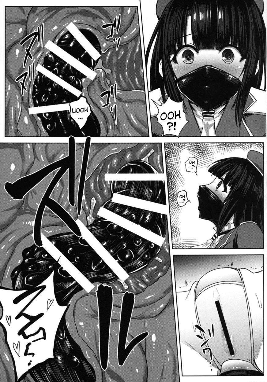 Watashi Wa Kore O Oshiri Ni Iremashita 1