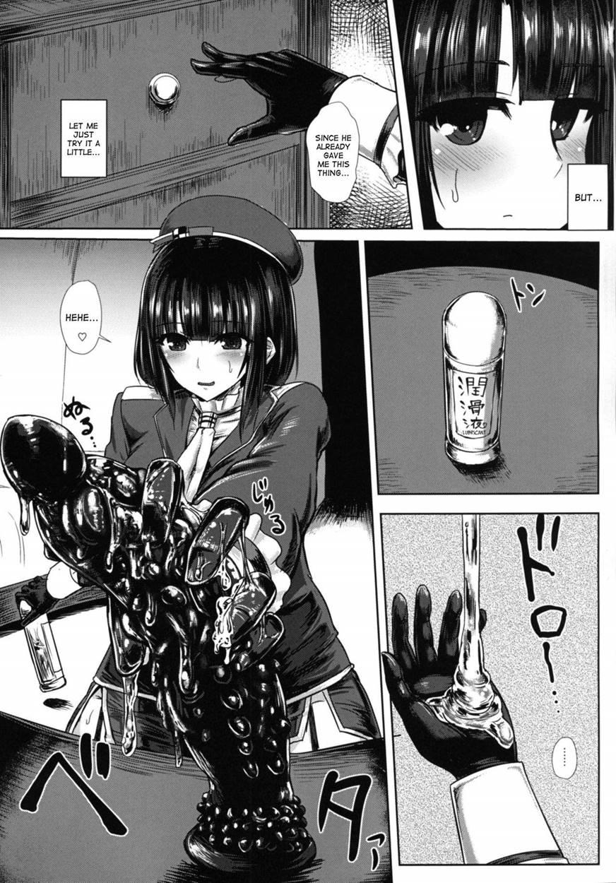 Watashi Wa Kore O Oshiri Ni Iremashita 1