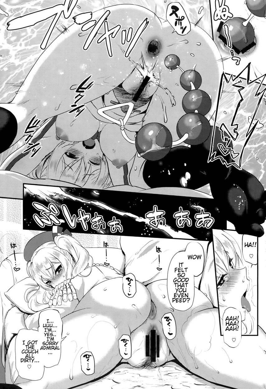 Watashi, Teitoku-san No Oyome-san Desu Kara 1