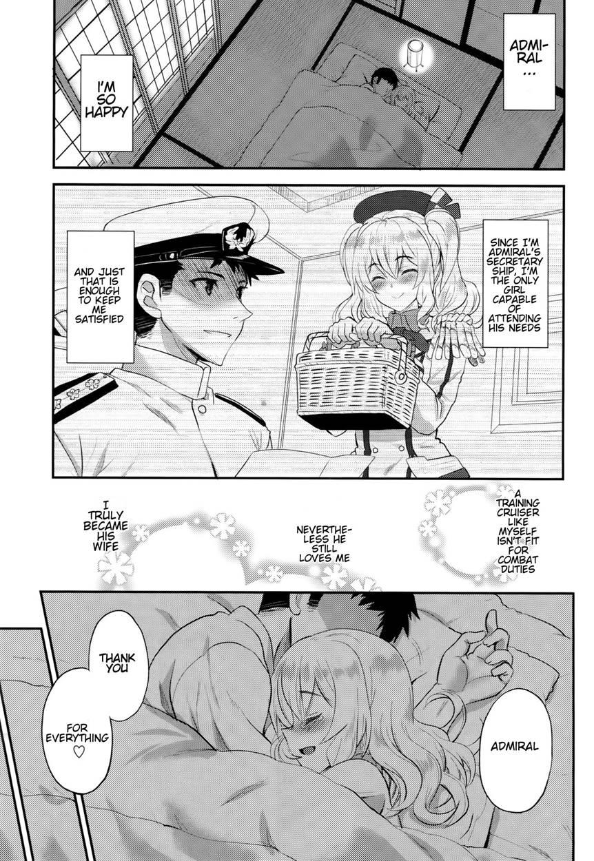 Watashi, Teitoku-san No Oyome-san Desu Kara 1