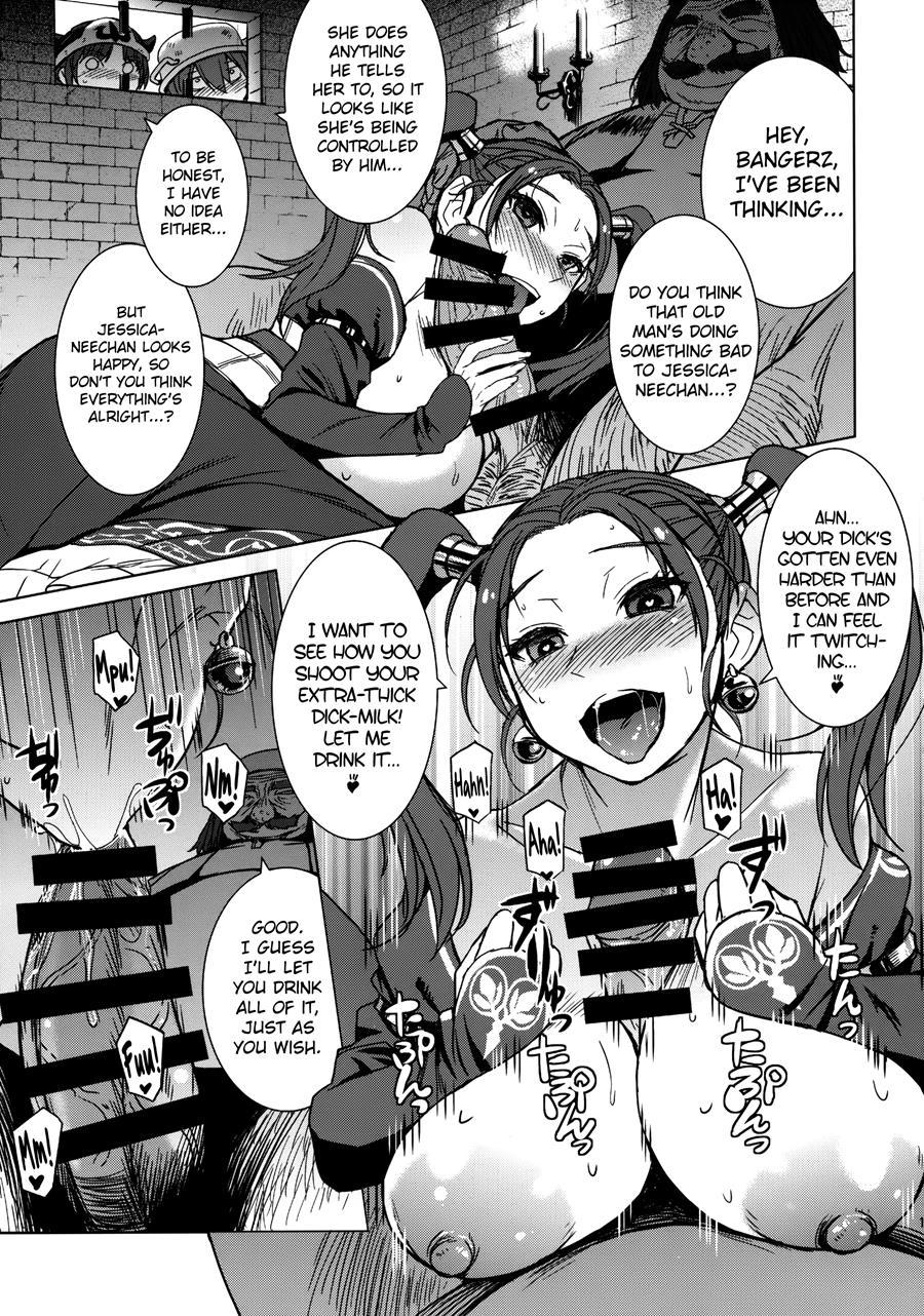 Watashi, Uranaishi No Oji-san To Saimin Koubi Shichaimasu 1