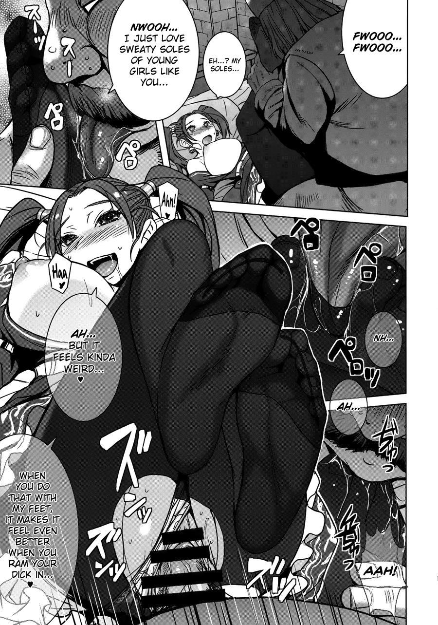 Watashi, Uranaishi No Oji-san To Saimin Koubi Shichaimasu 1