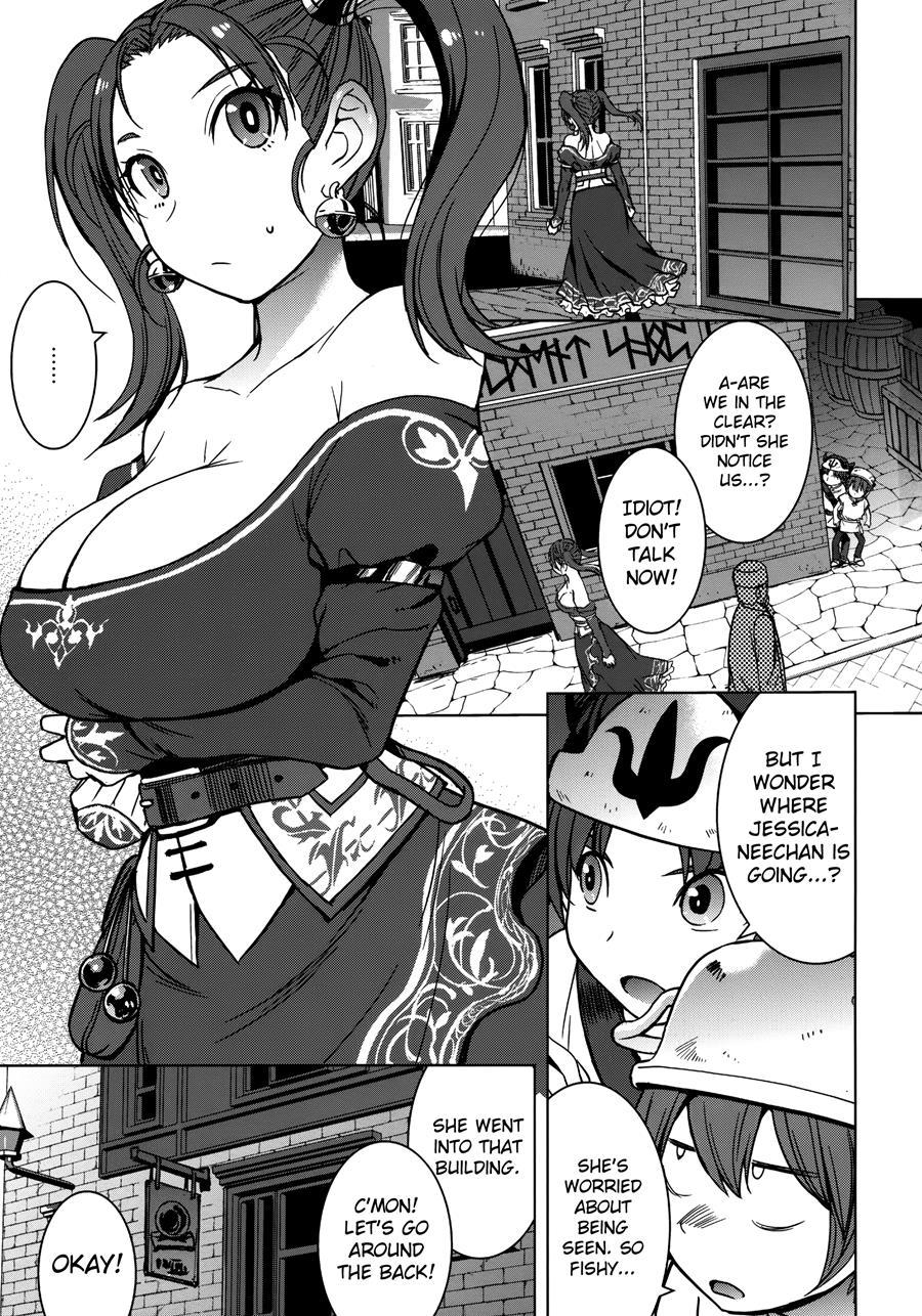 Watashi, Uranaishi No Oji-san To Saimin Koubi Shichaimasu 1
