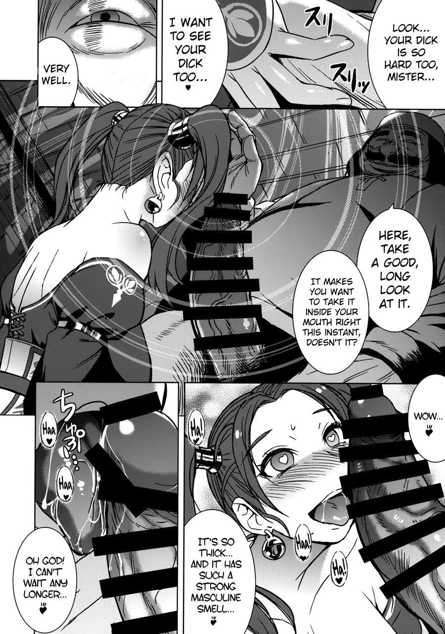 Watashi, Uranaishi No Oji-san To Saimin Koubi Shichaimasu 1