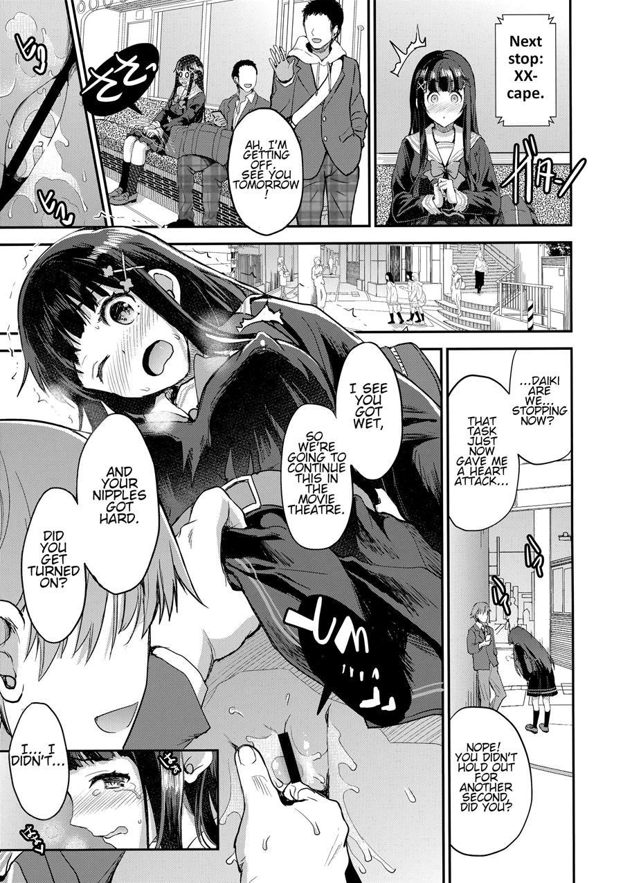 Watashi, Zettai Ni Roshutsu Nante Shimasen 1