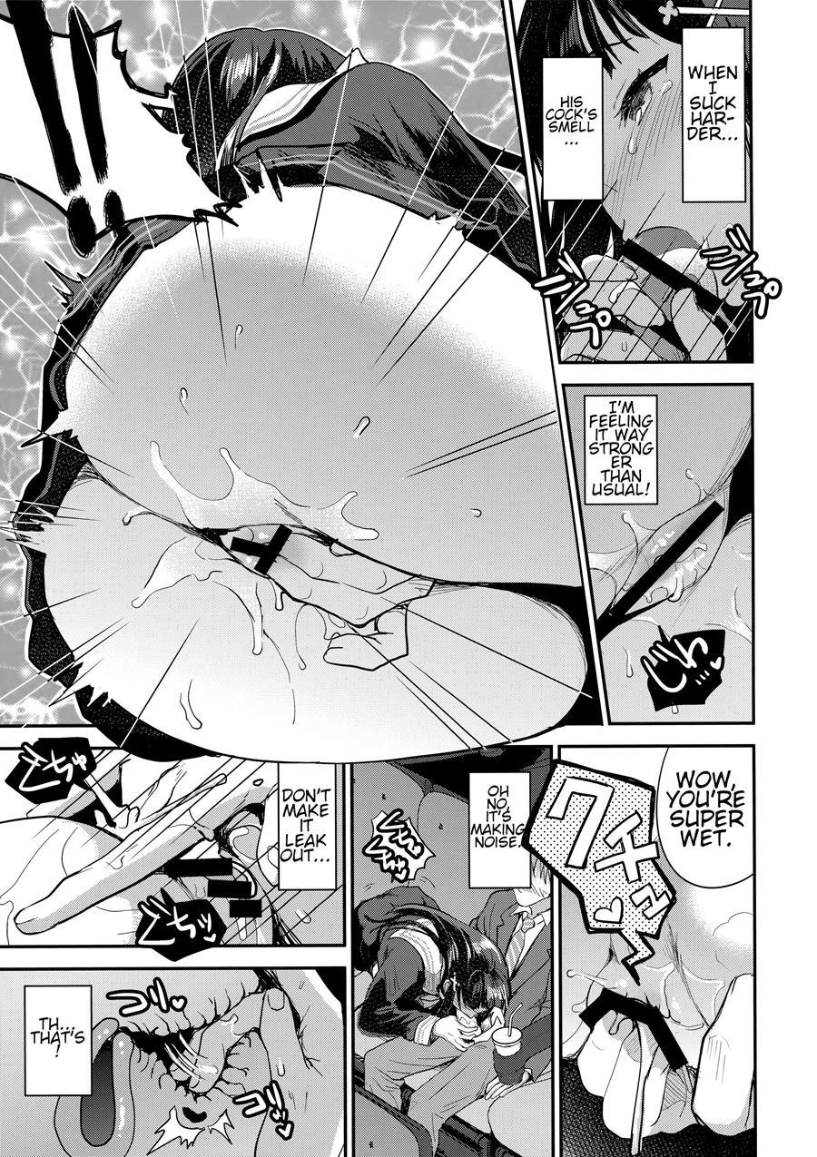 Watashi, Zettai Ni Roshutsu Nante Shimasen 1