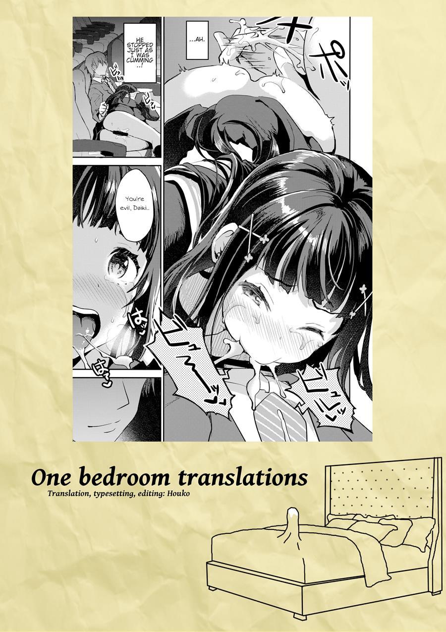 Watashi, Zettai Ni Roshutsu Nante Shimasen 1