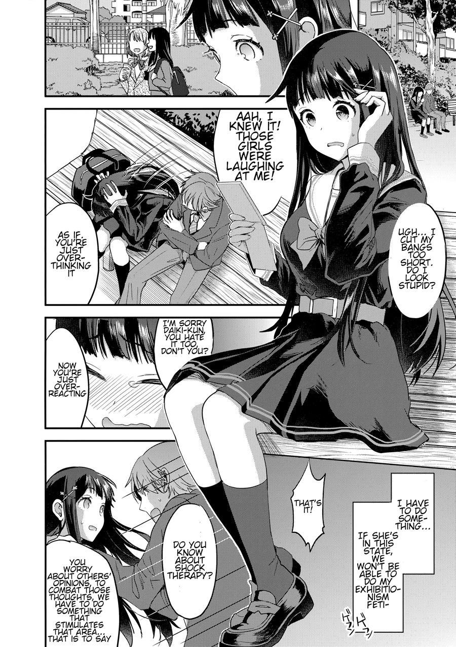 Watashi, Zettai Ni Roshutsu Nante Shimasen 1