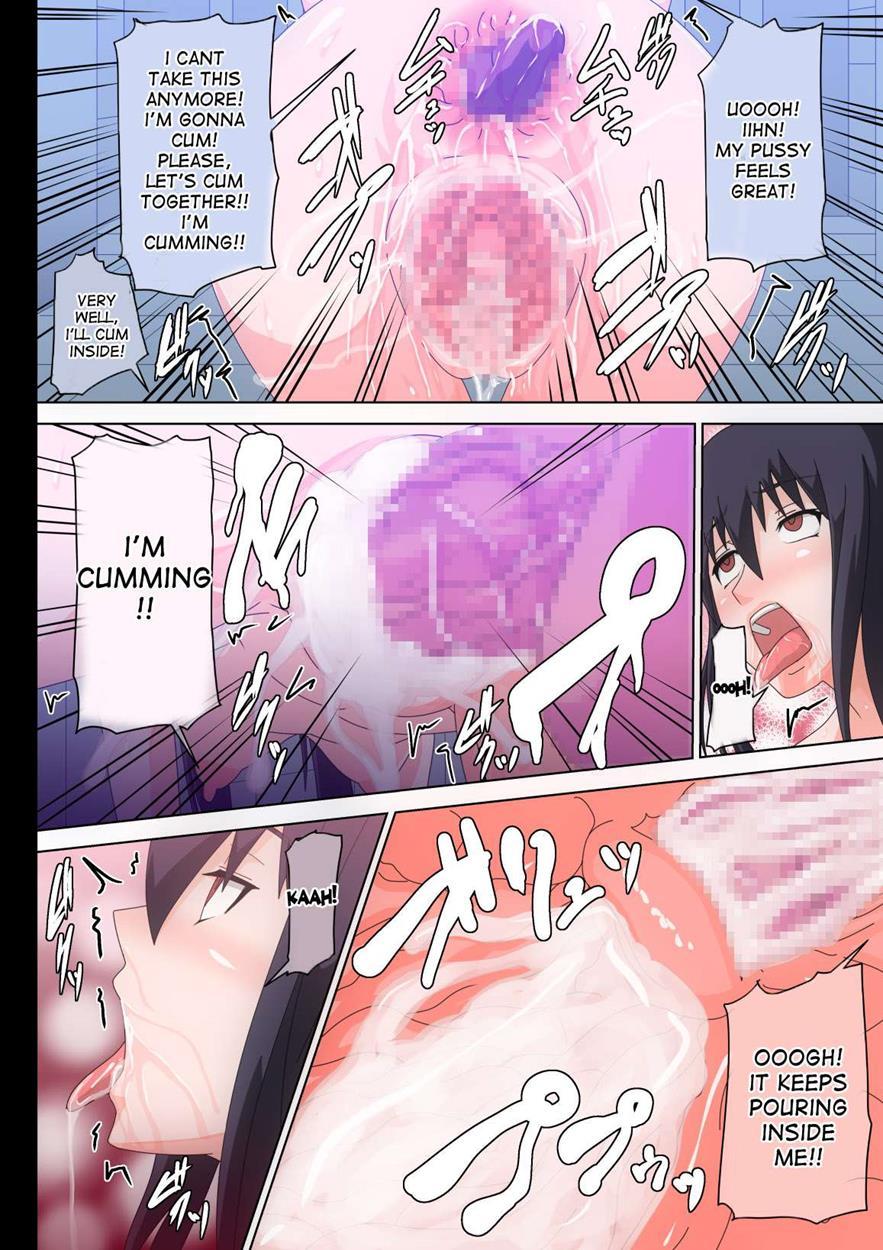 Watashi-tachi Ga Sennou Sare Inran Onna To Kashi Zenshin Omanko Joutai Ni Naru Made Choukyou Sare Ian Pet Toshite Shuppin Sareru Made No Monogatari 1