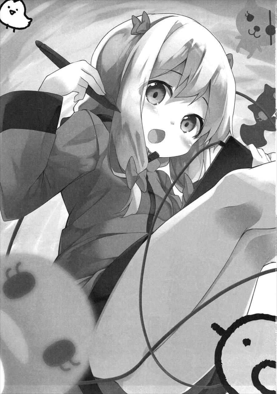 We Did It. Sagiri-chan's Materials Are Increasing, Huh! 1
