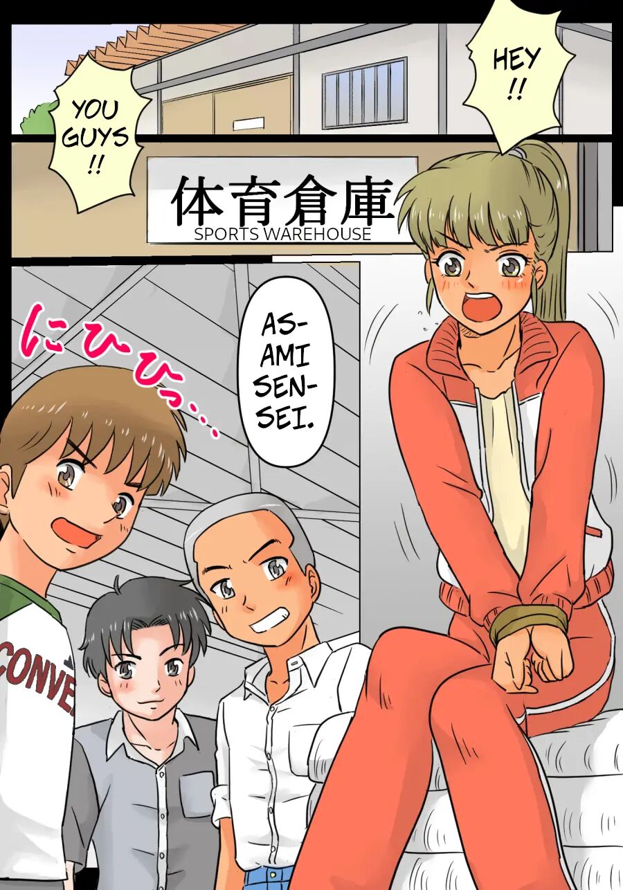 We Tried To Force Asami-sensei 1