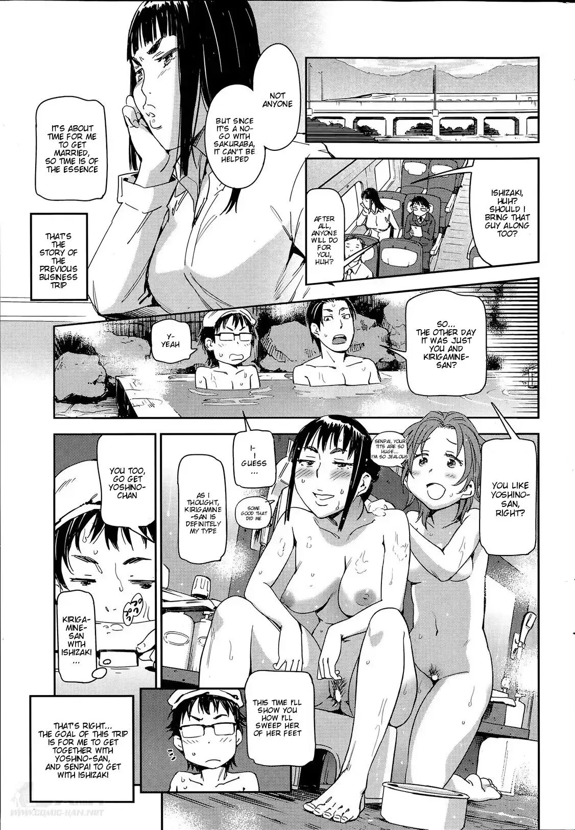 We're Going On A Business Trip, Sakuraba! 1