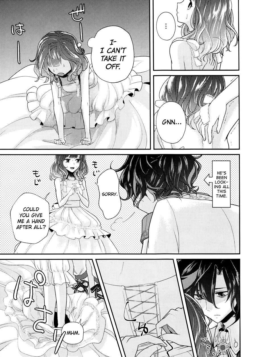Wedding Night 1