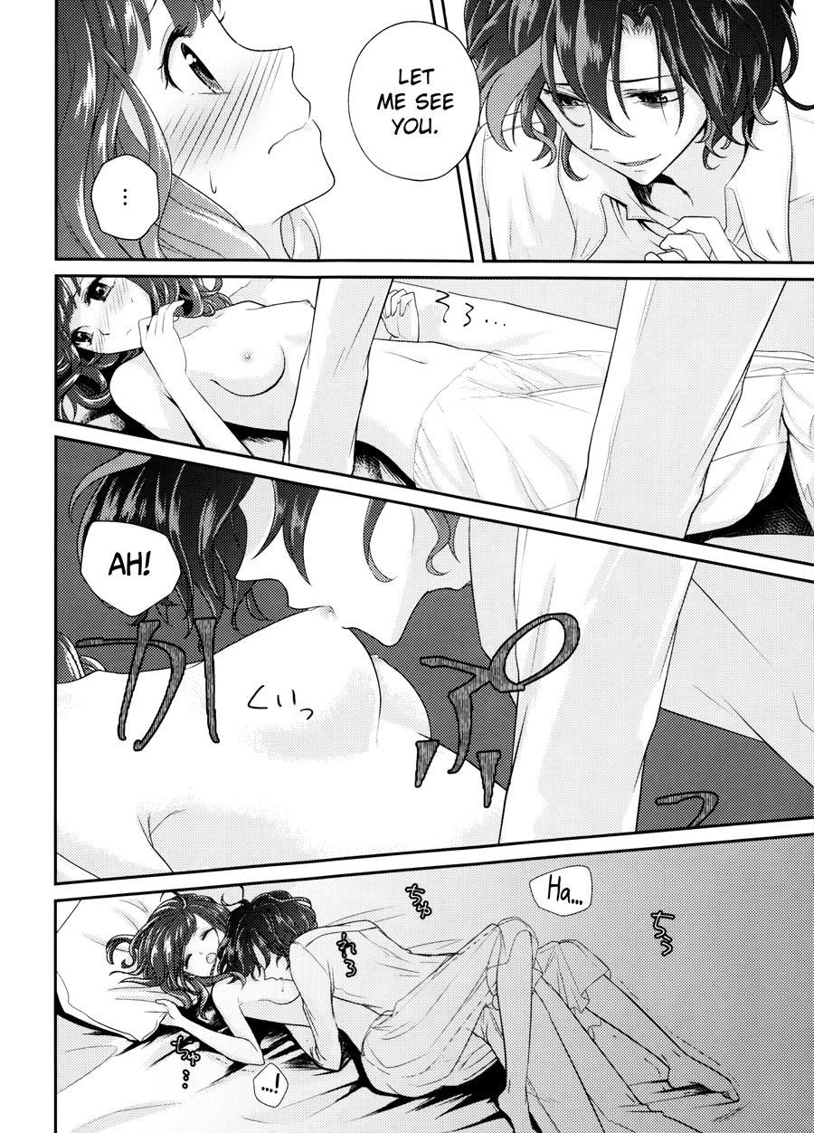 Wedding Night 1