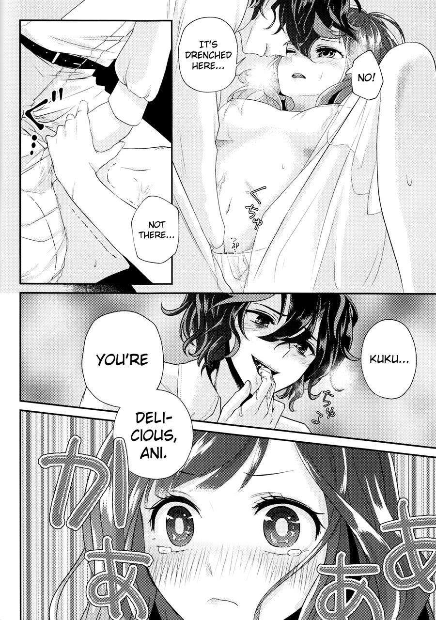 Wedding Night 1