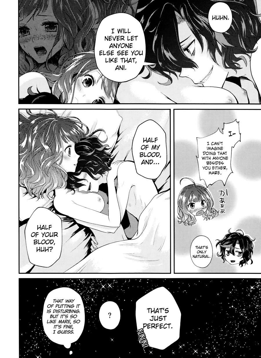 Wedding Night 1